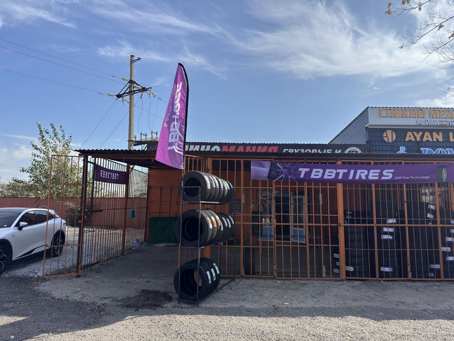 235/55/R18 TBB TIRES 1год гарантий