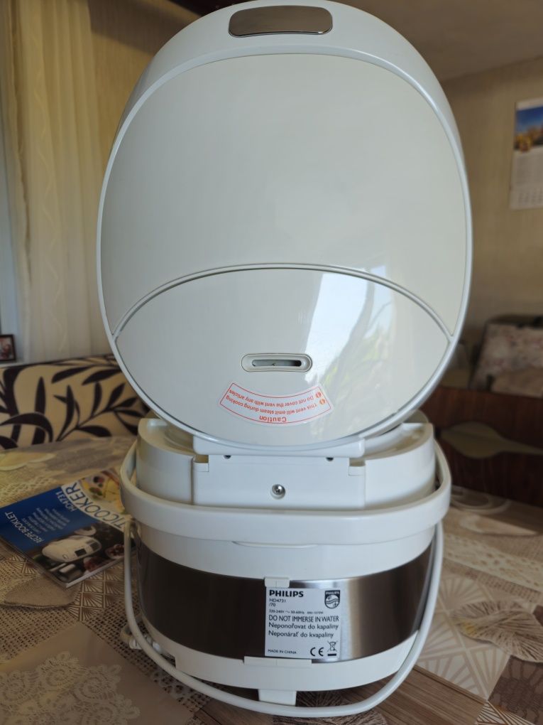 Мултикукър Philips HD4731/70