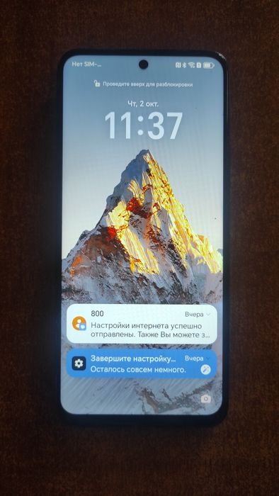 Продам Honor X7c 6/128