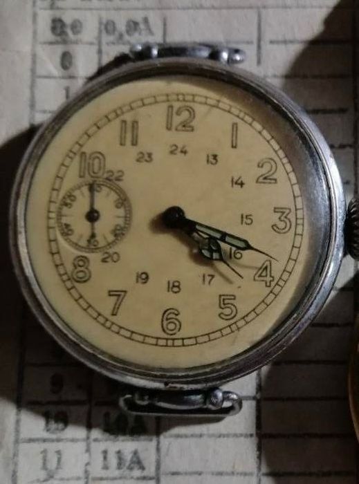 Часы Кировские К-43