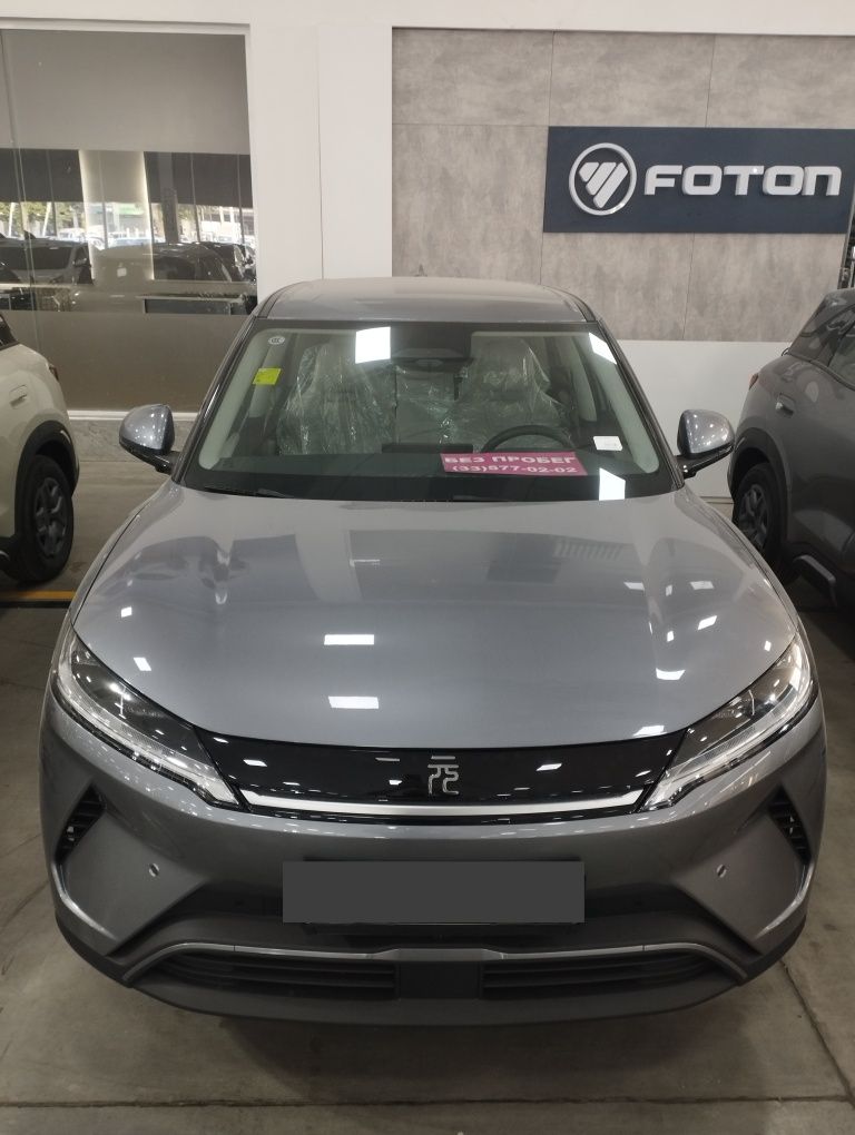 BYD YUAN UP 2025 smart drive