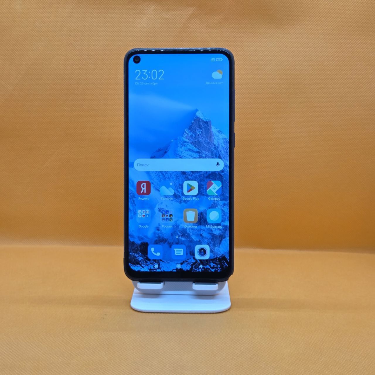 Redmi note 9 sotiladi dastavka bor 24/7