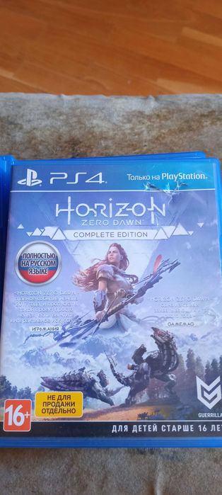 Диски на PlayStation