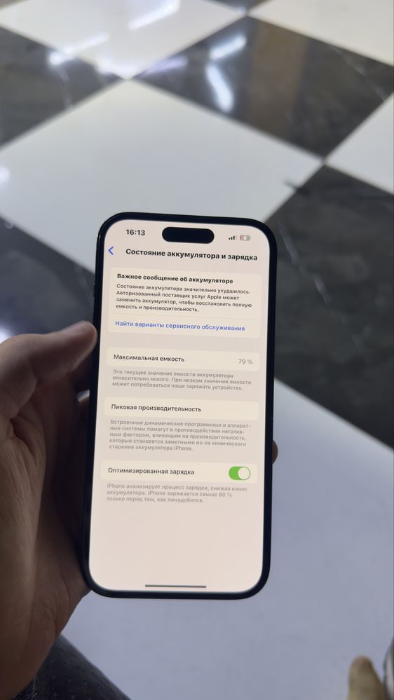 Iphone 14 Pro 256