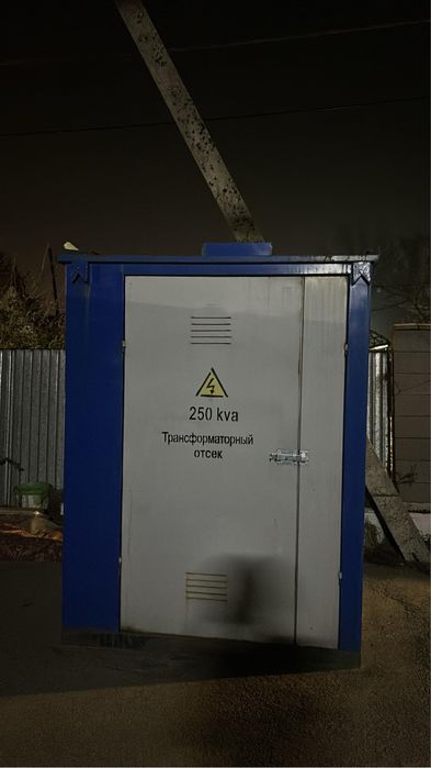 Трансформатор подстанция 250
