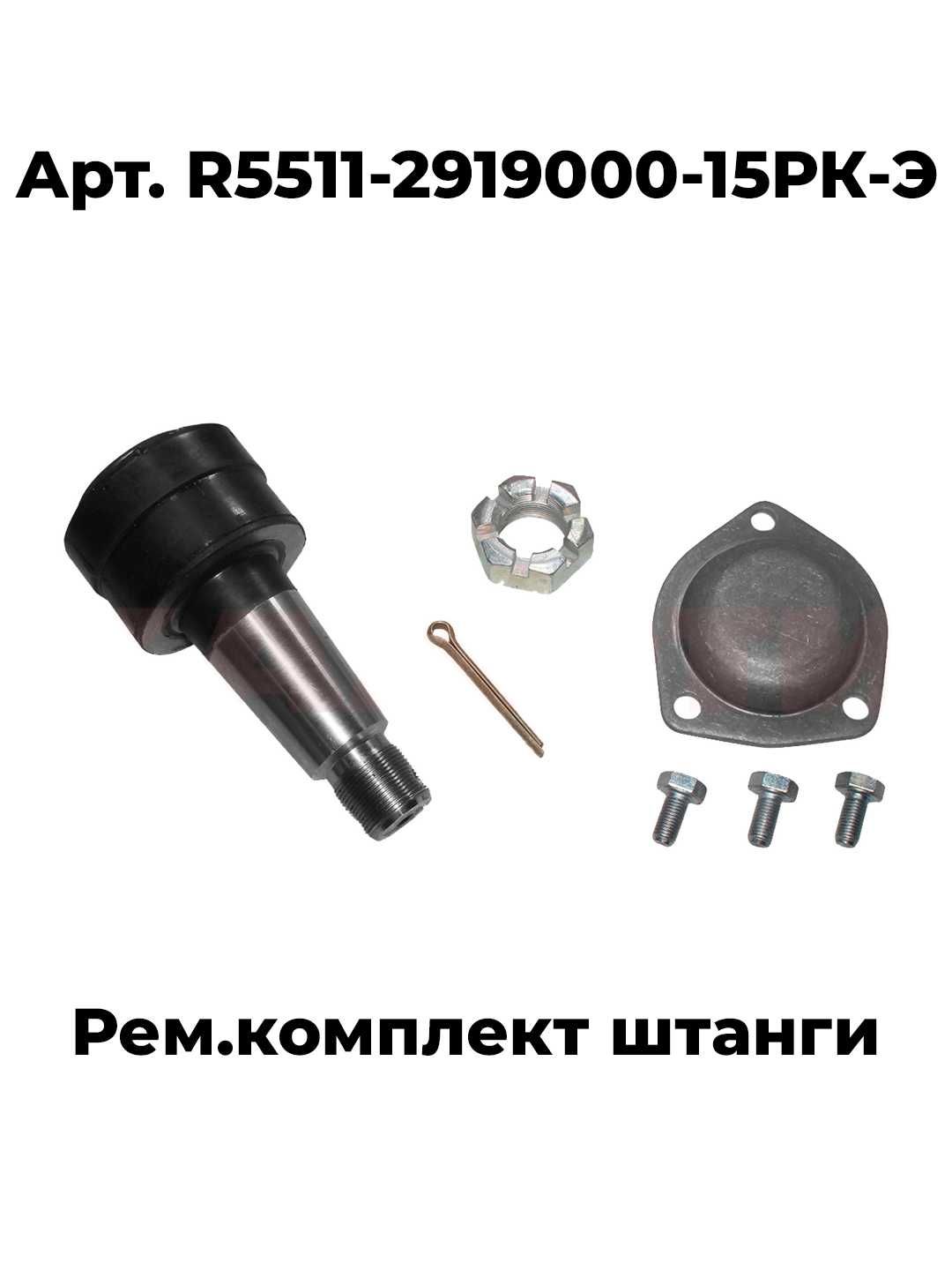 Корпоративным клиентам — надёжные запчасти КАМАЗ от дилера