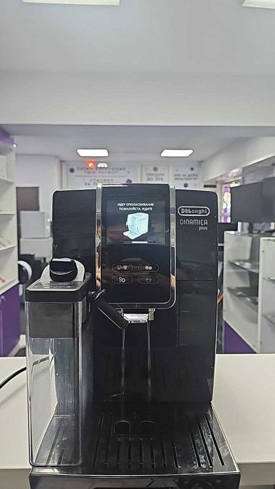 Кофемашина DeLonghi Dinamica Plus ECAM 370.70.B