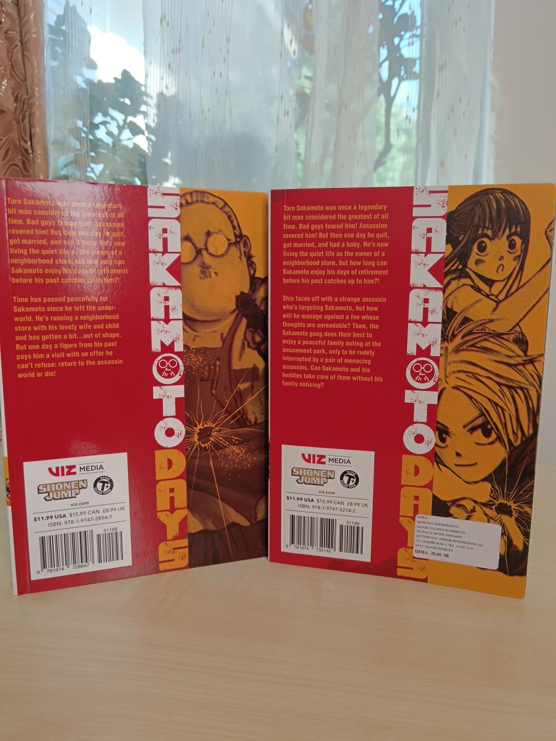 Sakamoto days manga-Vol. 1, Vol. 2