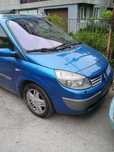 Renault Grand Scenic II  1.9 DCI 130К.С  / F9Q / Рено Сценик