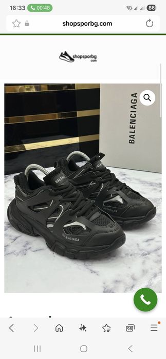 Мъжки маратонки BALENCIAGA TRACK КОД 3