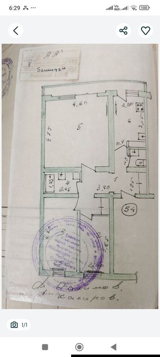 Срочно продается на 3/3/9 Юнусабаде 13