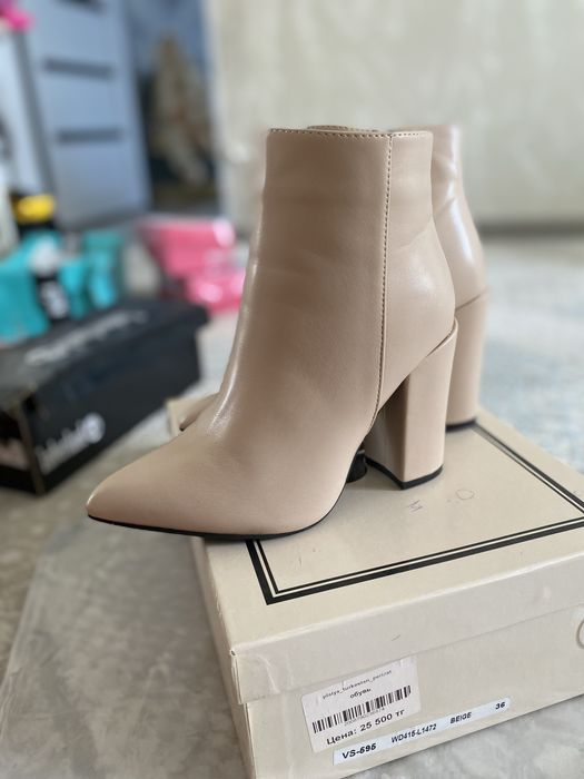 Осенный весенный етік. 2рет киілген