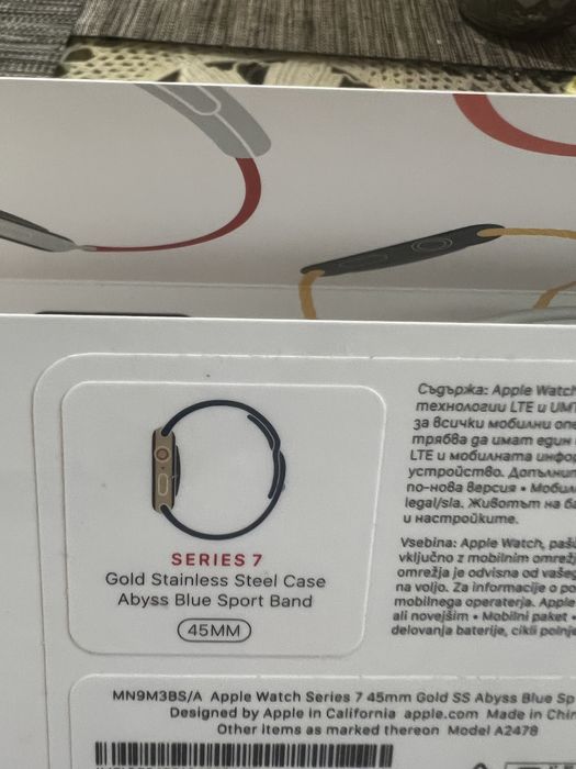 Apple Watch 7, 45 mm ,Gold Stainless Steel Case