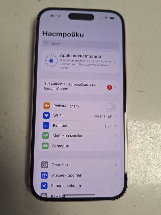 iPhone 15 128GB - 99% Battery