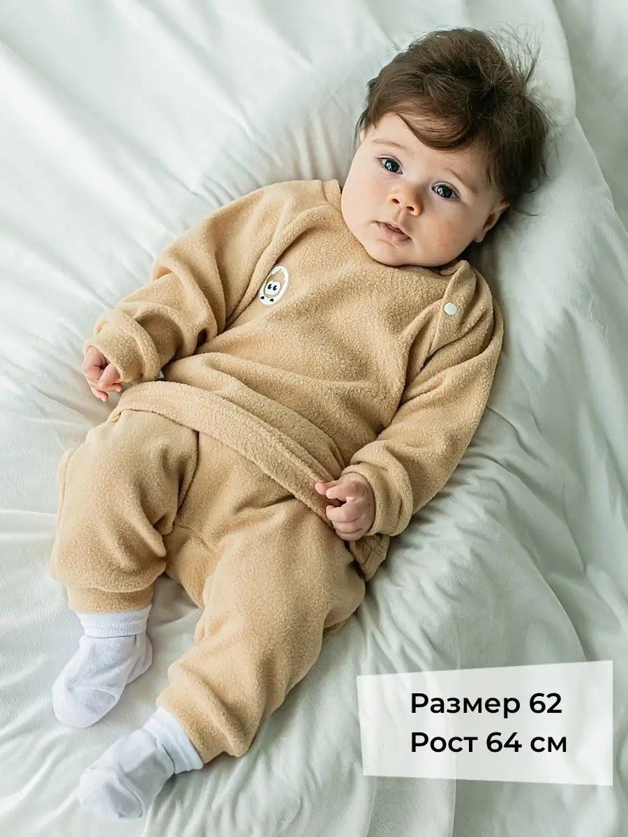Двухсторонний флис/ Mato flis/ kuz qish va yoz
