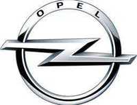 Запчасти на Opel (Опель) в наличии и на заказ