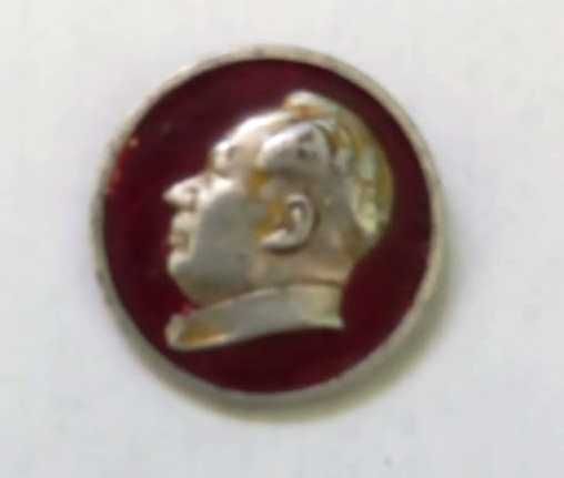 Значёк советский.