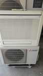 Mitsubishi Electric подов климатик 12ка MSZ-KA35 SUZ-KA35