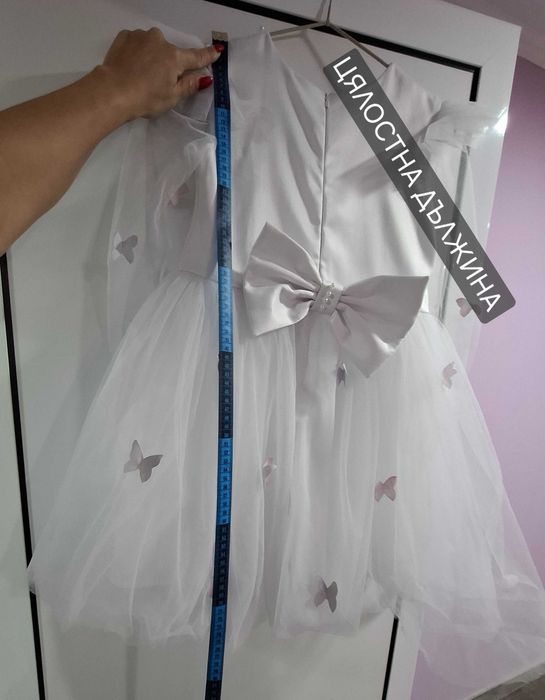 Официална рокля за момиче м/у 9 и 12 години размери има в снимките!