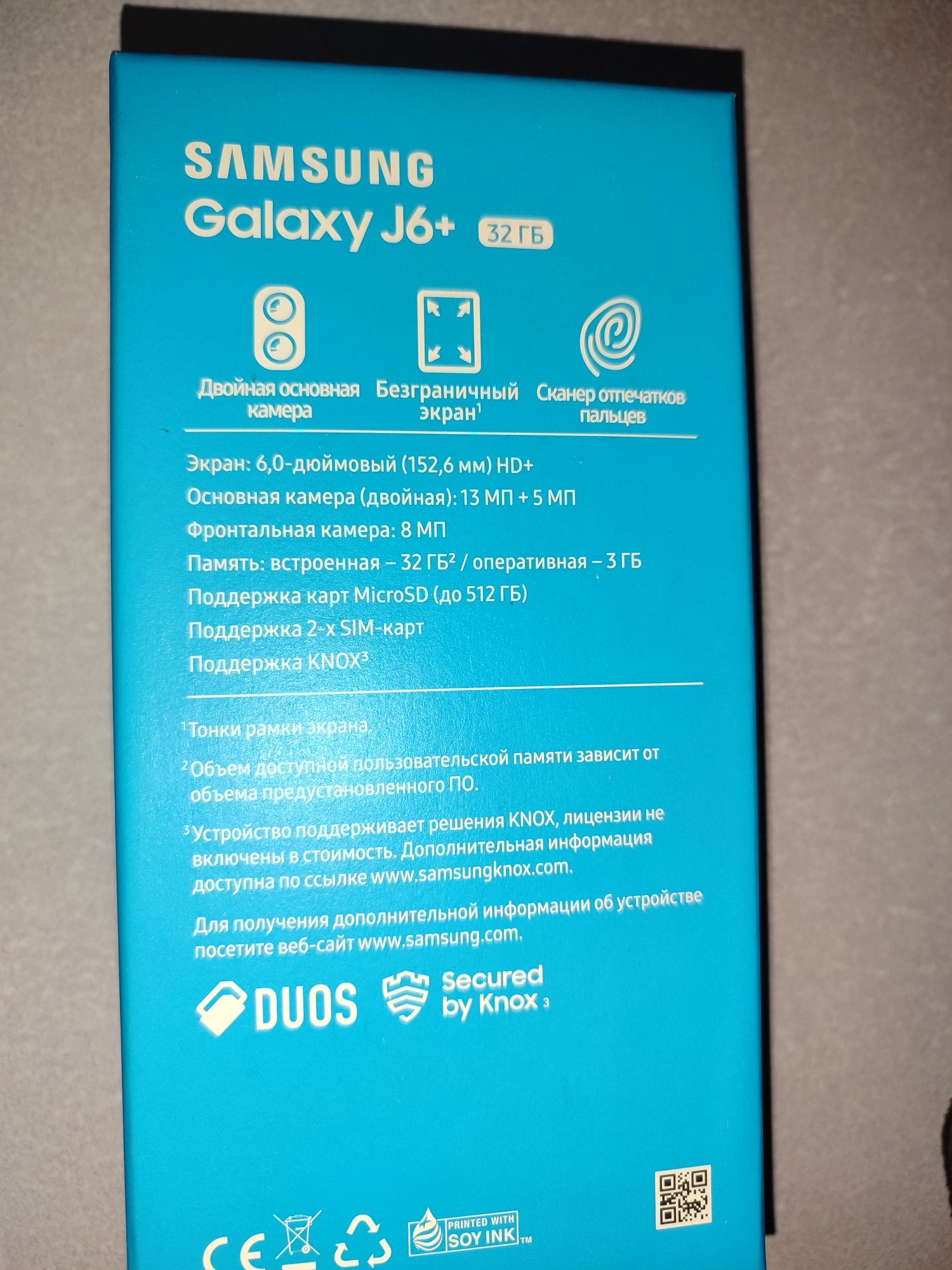 Продам Samsung Galaxy J6+