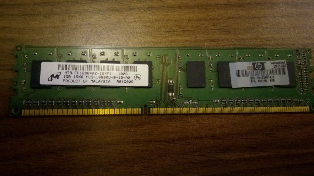 Memorie ram server Micron 1GB DDR3 PC3 10600U CL9 ECC