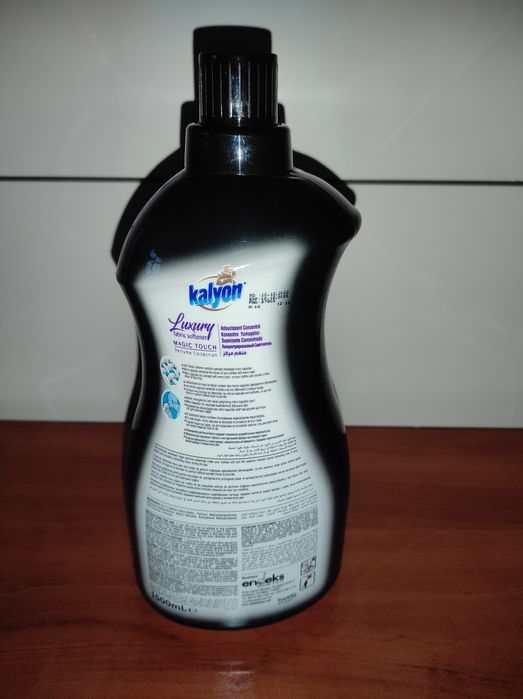 Турски омекотител концентрат Kalyon - 1.5 литра