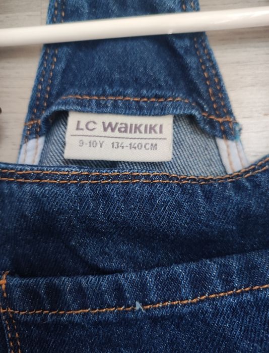 Детски сукман Waikiki