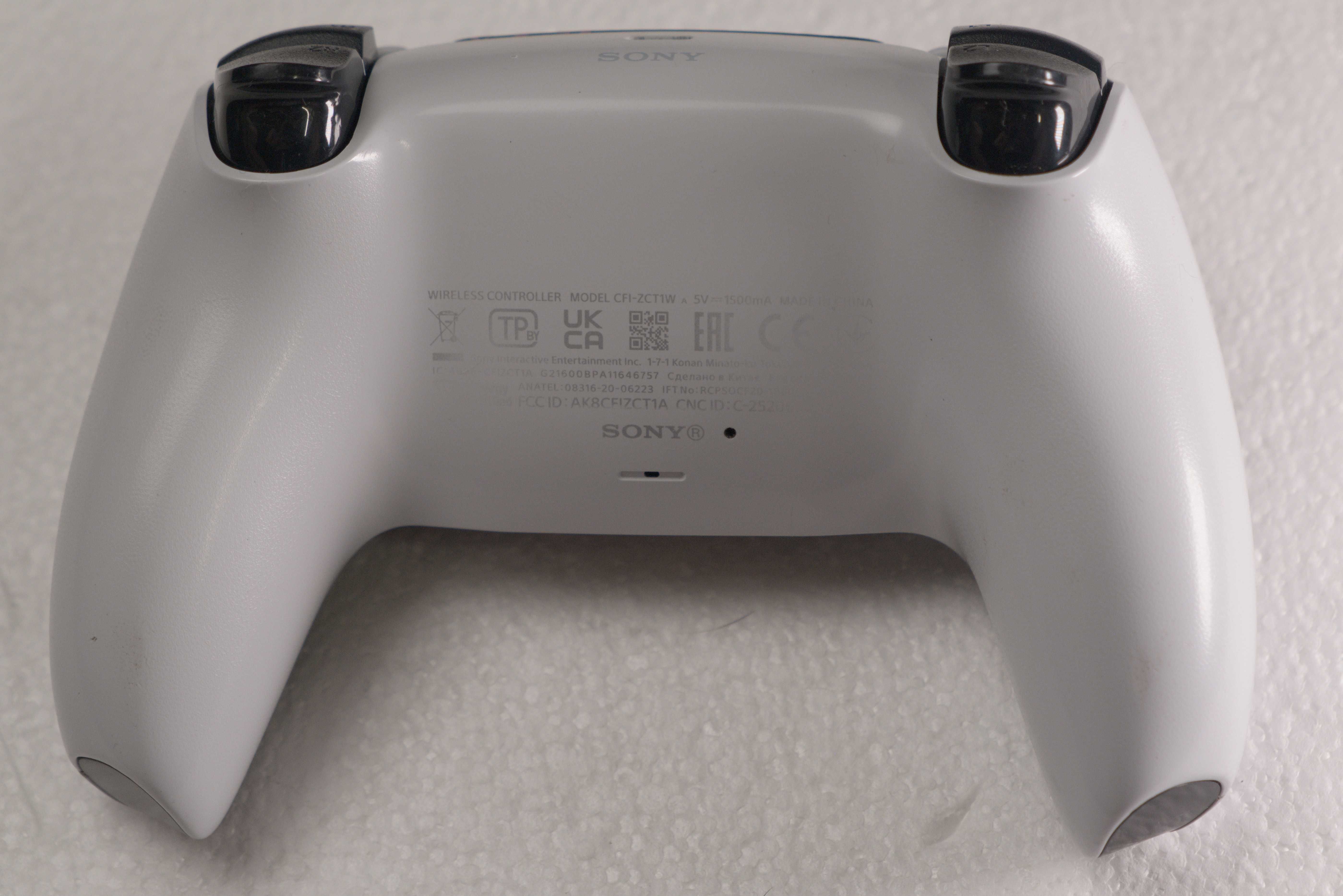 Беспроводной контроллер DualSense™ для PS5™(белый) на датчиках Холла