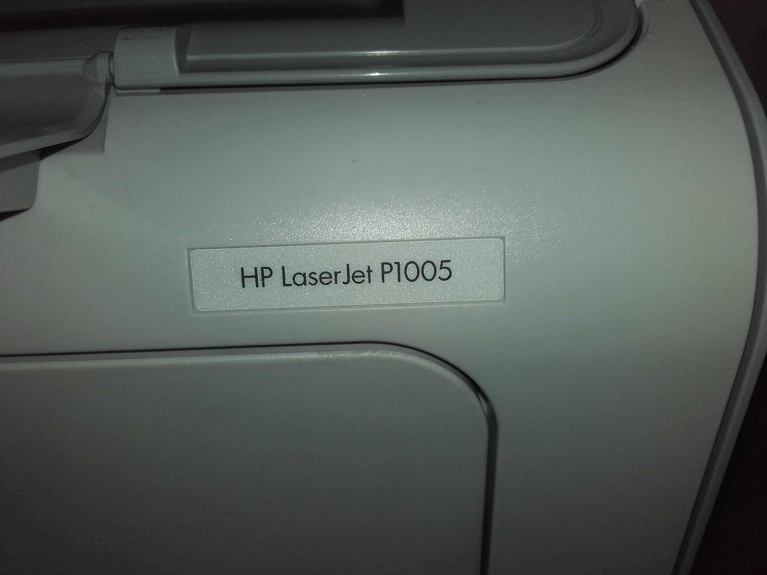 Като нов!!! Лазерен принтер HP LaserJet P1005