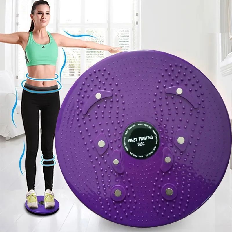 Вращающийся диск,для тренировок,похудения и здоровья