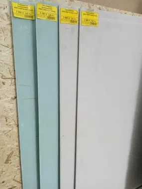 Продам гипсокартон с бесплатной доставкой