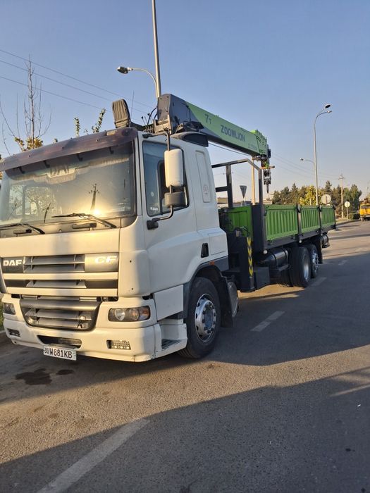 Услуги манипулятор