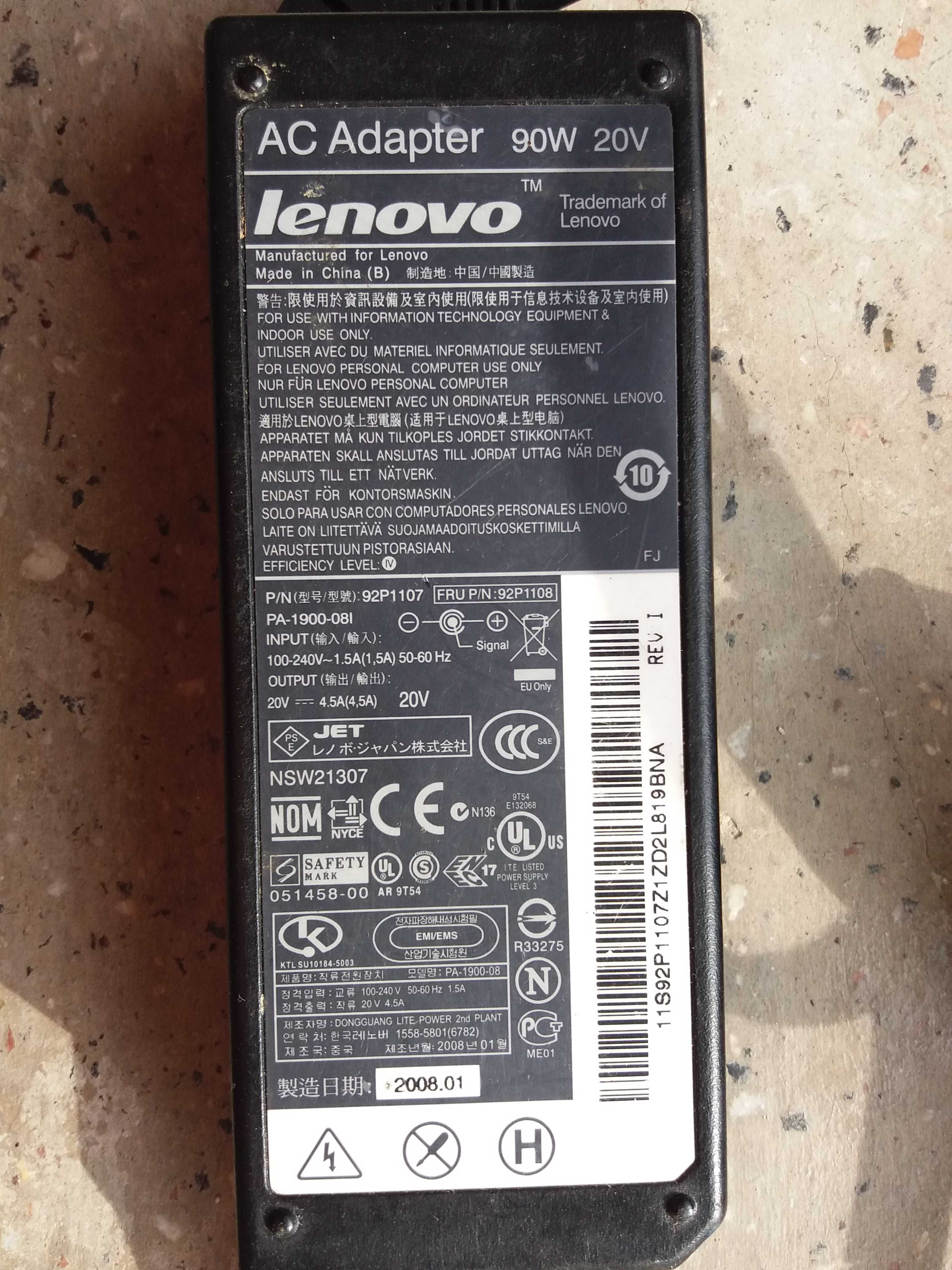 Încărcătoare, Alimentatore Laptop Lenovo, Toshiba, Sony, Dell, HP