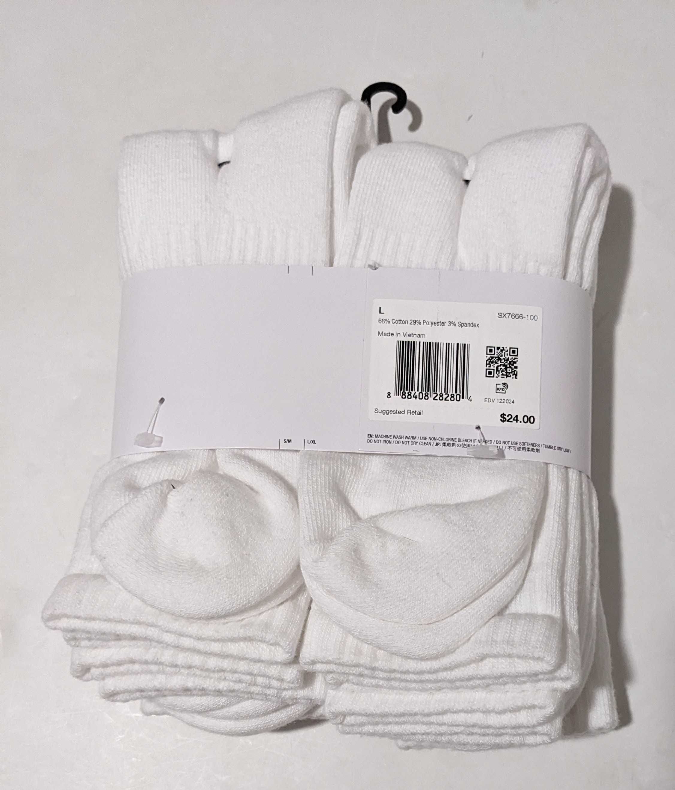 Nike Everyday Cotton Crew 6 pack мъжки бели чорапи от Сащ