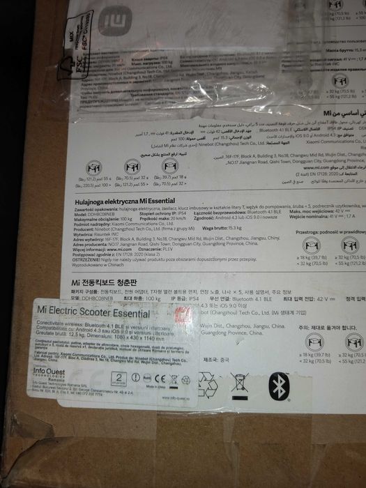 Trotineta electrica Xiaomi Mi Electric Scooter Essential, Sigilata