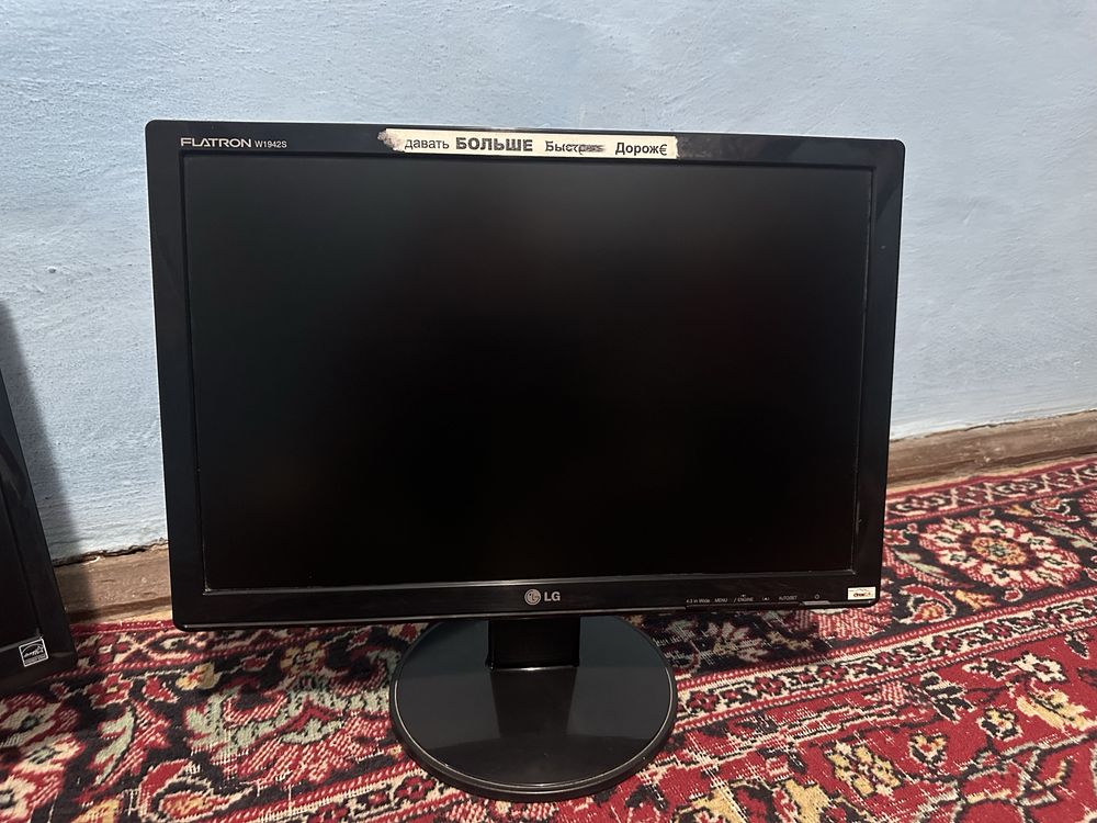LG monitorla sotiladi