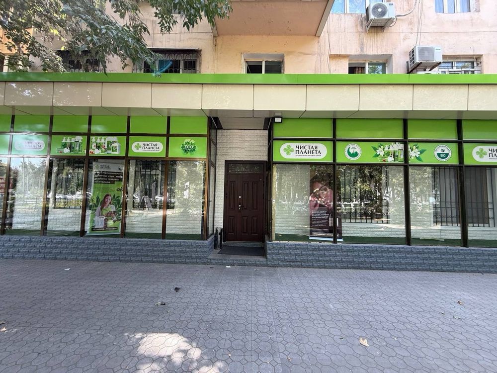 Чиланзар 6 Квартал Орие Корзинка Продается Нежилой