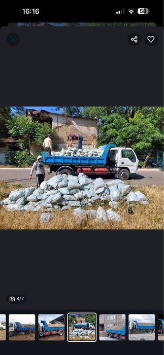 Вывоз мусора и даставка 24/7. Stroy musur olib ketamz ISUZI 5m3