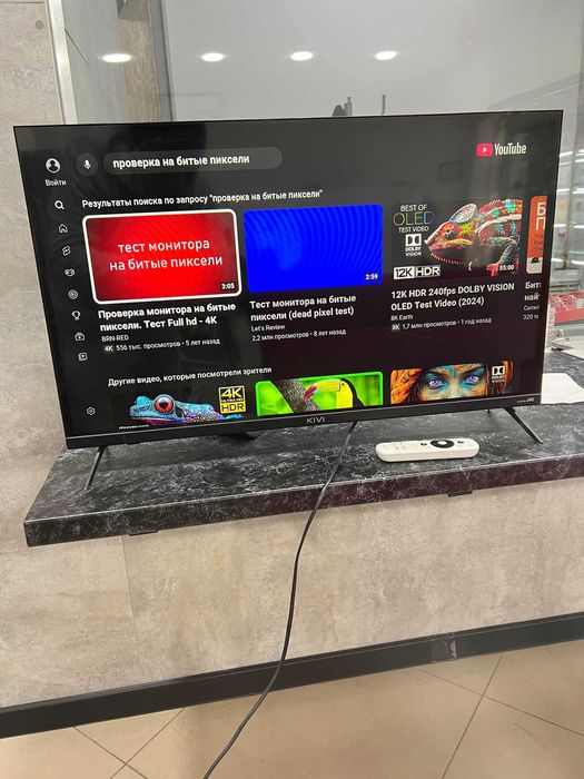 Kivi 2k Android TV | Smart TV | 81 см/32 дюйма | Рассрочка