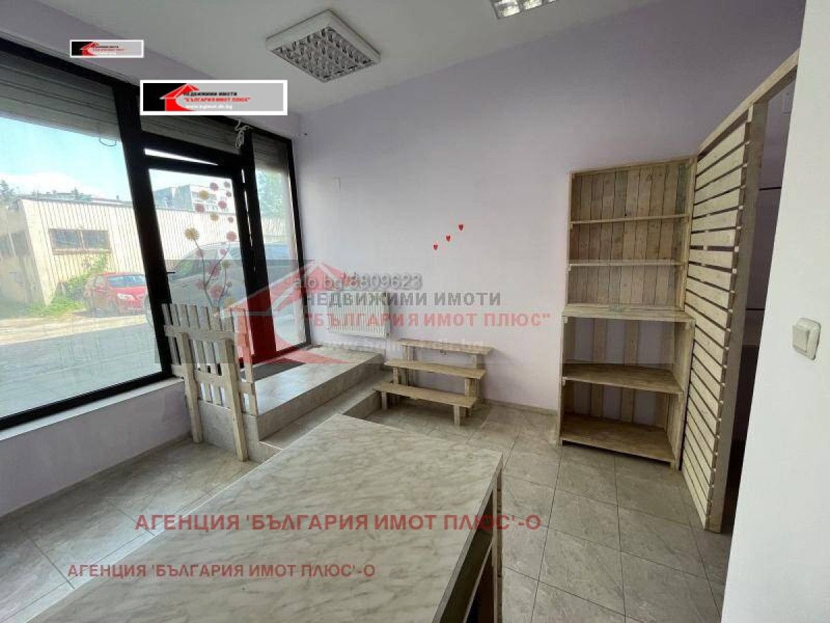 Продава Магазин  в град София, Овча купел 2 - 20 кв.м / 45000 EUR