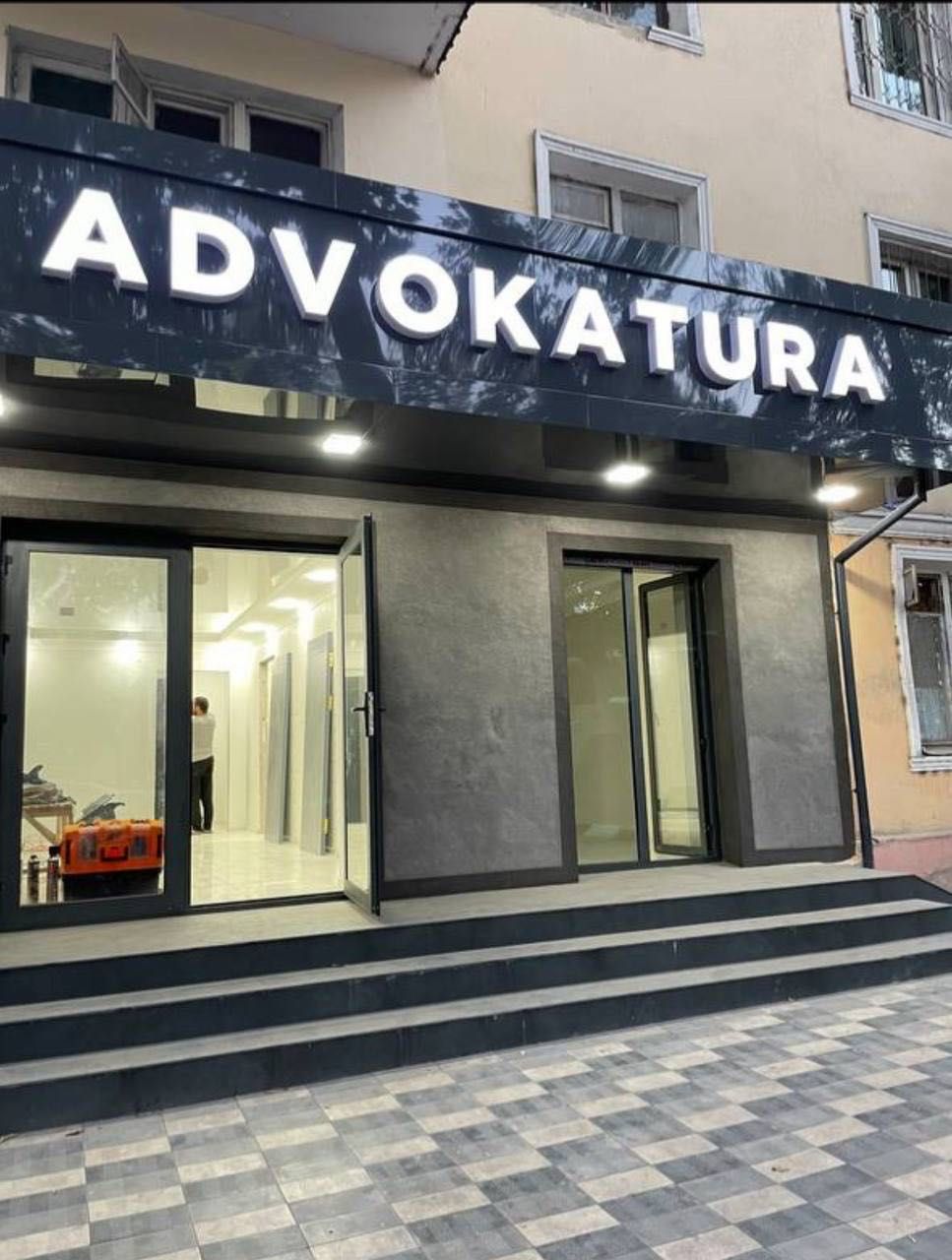 Продаётся Коммерческое Помещение 75 м2 ремонт Шота Руставели