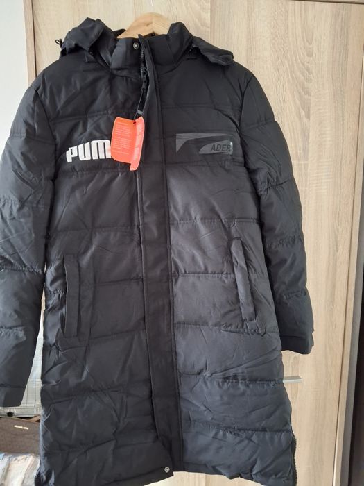 Куртка мужская  демисезонная