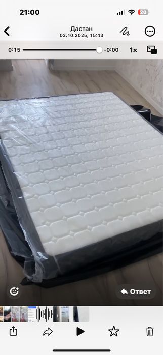 Матрас ортопедический