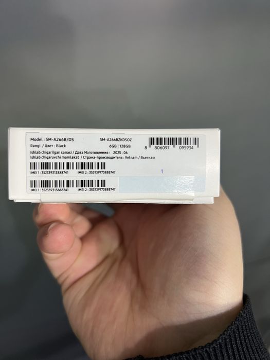 Samsung A26  6/128Gb Black