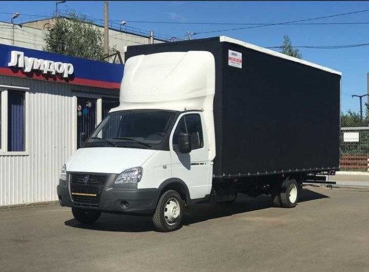 Грузоперевозка Gazel Isuzu Shangam Labo  Zill 15 tonna