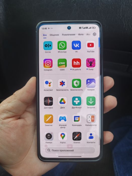 Xiaomi 12 Lite 5G 8/128GB