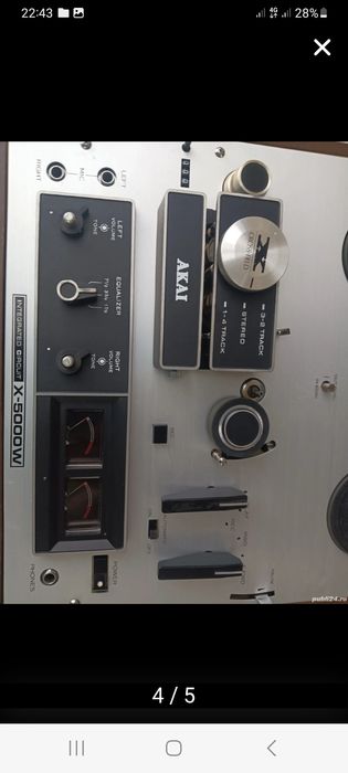 Magnetofon Akai X5000 cu amplificare și difuzoare incorporate