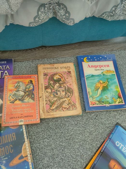 Книги , някои са като нови