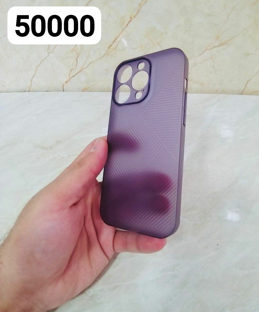 Iphone 14 pro Kajsa