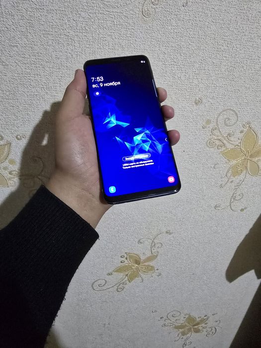 Galaxy s9 plus 256 gb ideall